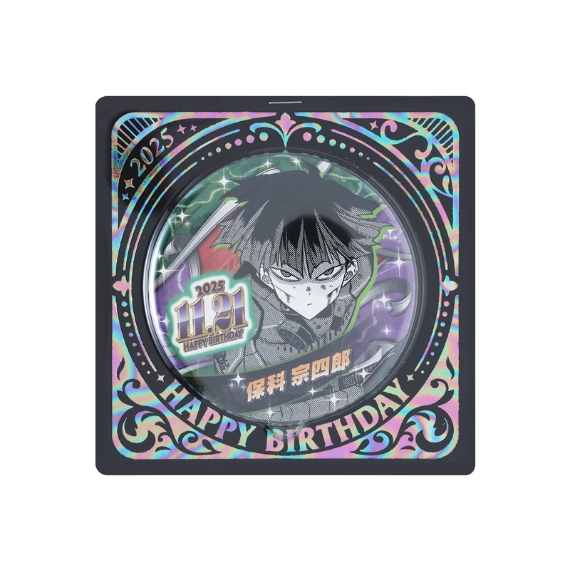 『怪獣8号』バースデイ缶バッジ 保科宗四郎 BE4