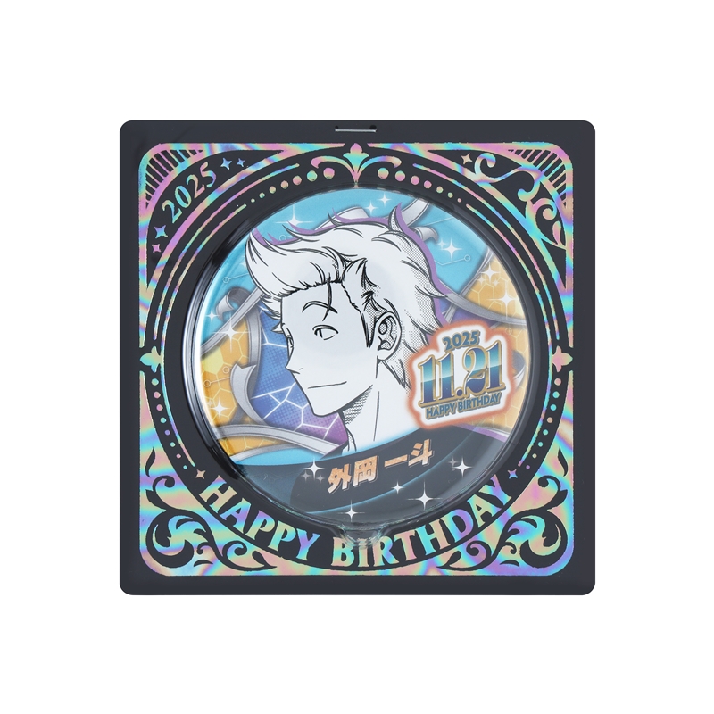 『ワールドトリガー』バースデイ缶バッジ　外岡一斗　ＢＥ４