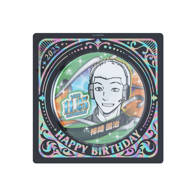『ワールドトリガー』バースデイ缶バッジ　柿崎国治　ＢＥ４