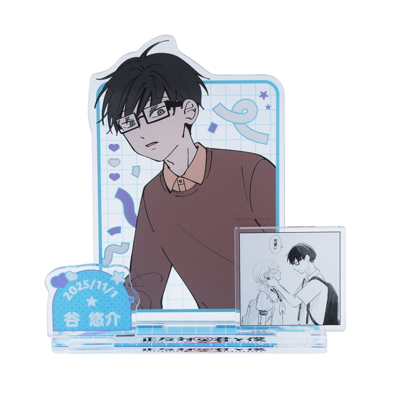 『正反対な君と僕』バースデイ名場面ジオラマフィギュア 谷悠介 BE4