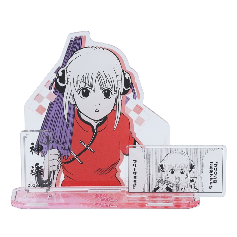 『銀魂』バースデイ名場面ジオラマフィギュア　神楽　ＢＥ４