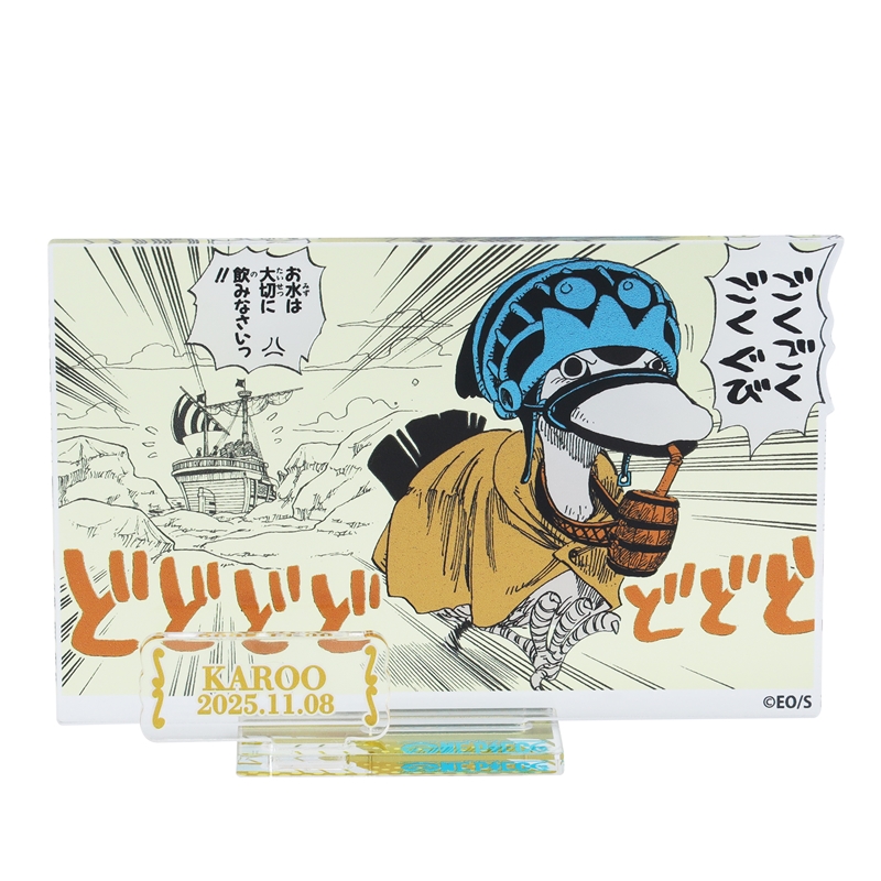 『ＯＮＥ　ＰＩＥＣＥ』バースデイ名場面ジオラマフィギュア−ｋｉｒａｔ☆−　（箔入りアクリル）　カルー　ＢＥ４