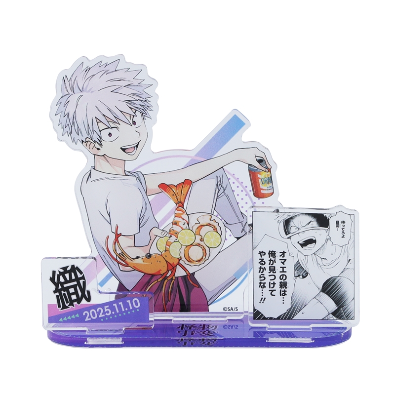 『怪物事変』バースデイ名場面ジオラマフィギュア　織　ＢＥ４