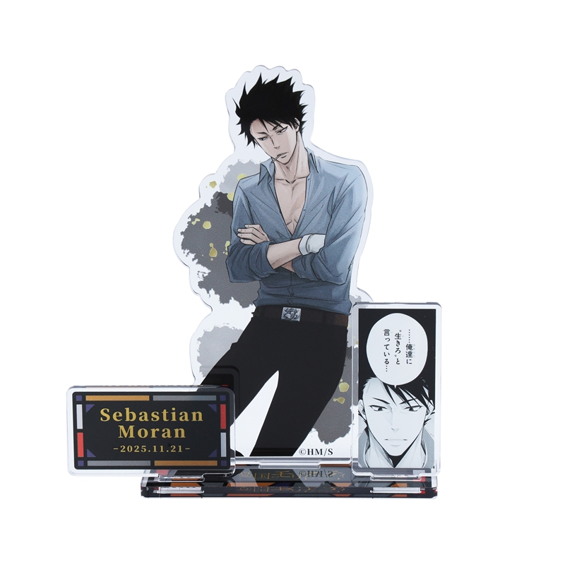 『憂国のモリアーティ』バースデイ名場面ジオラマフィギュア　セバスチャン・モラン　ＢＥ４