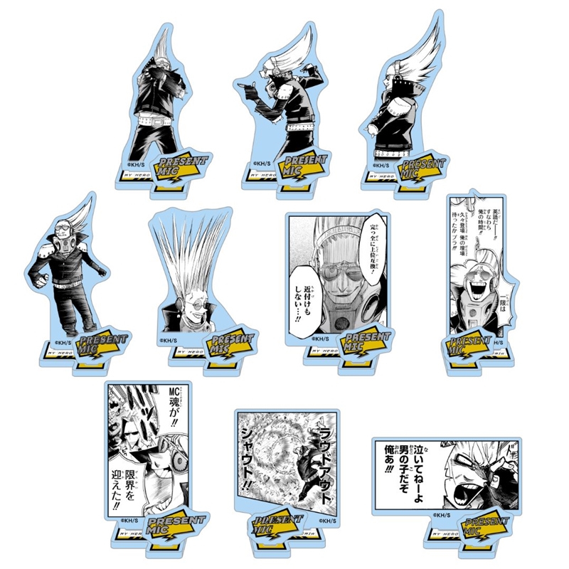 ＪＣＳ限定　『僕のヒーローアカデミア』アクリルフィギュアコレクション“ＨＥＲＯＥＳ”　プレゼント・マイク　全種セット　（全１０種入り）　ＢＥ３