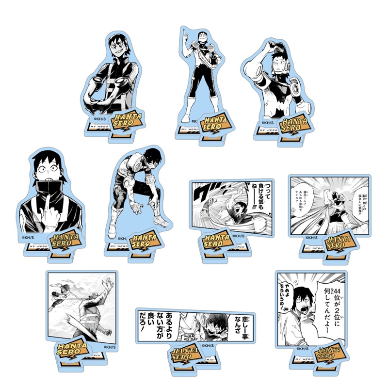 ＪＣＳ限定　『僕のヒーローアカデミア』アクリルフィギュアコレクション“ＨＥＲＯＥＳ”　瀬呂範太　全種セット　（全１０種入り）　ＢＥ３