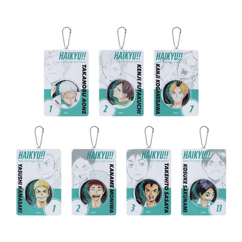 『ハイキュー！！』缶バッジ＆特製ホルダーコレクション　第５弾　伊達工業高校　（全７種／ランダム１種入り）　ＢＥ３