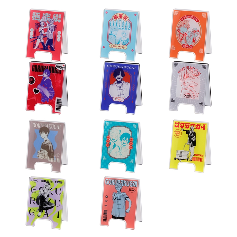 『極楽街』ミニ看板コレクション　第１弾　（全１１種／ランダム１種入り）　ＢＥ３