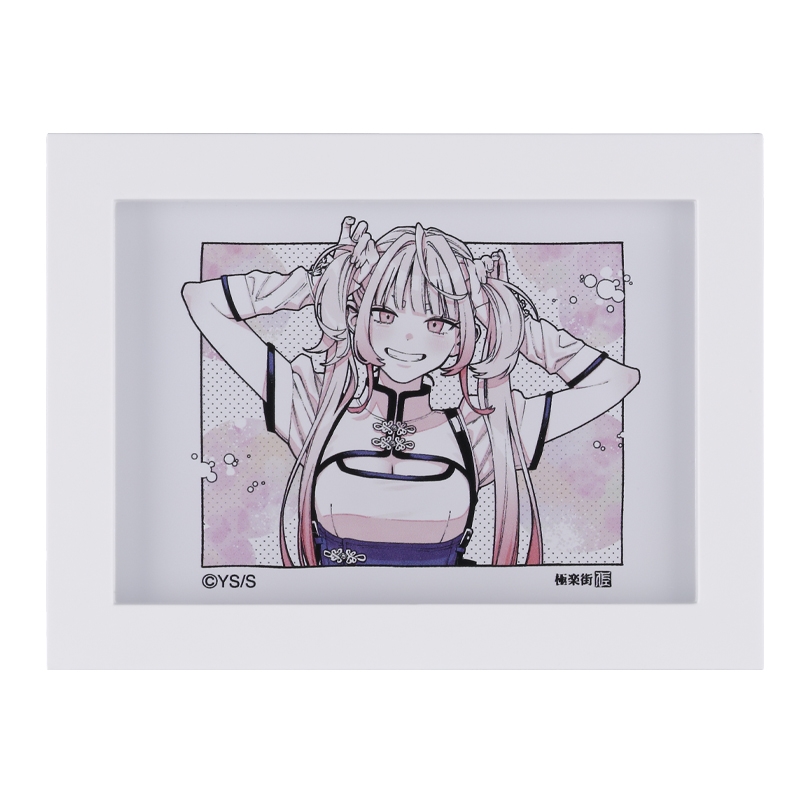 『極楽街』アクリルフレームマグネット ネイ1 BE3