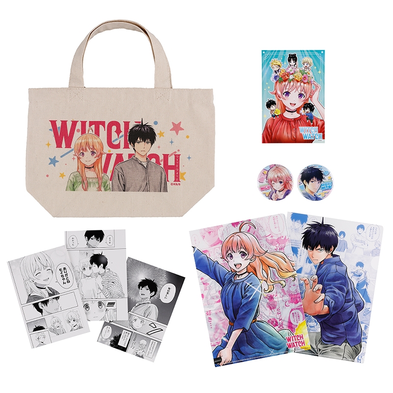 『ウィッチウォッチ』コンビセット ~ニコ&守仁~ BE4−JF