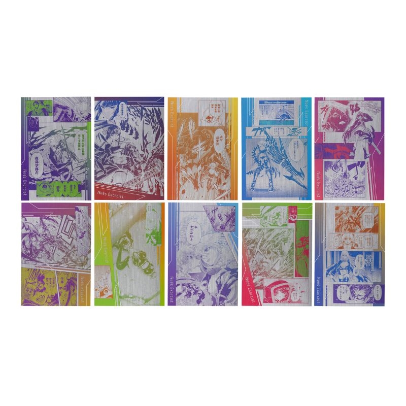 『鵺の陰陽師』メタリックポストカードコレクション　第１弾　（全１０種／ランダム１種入り）　ＢＥ４