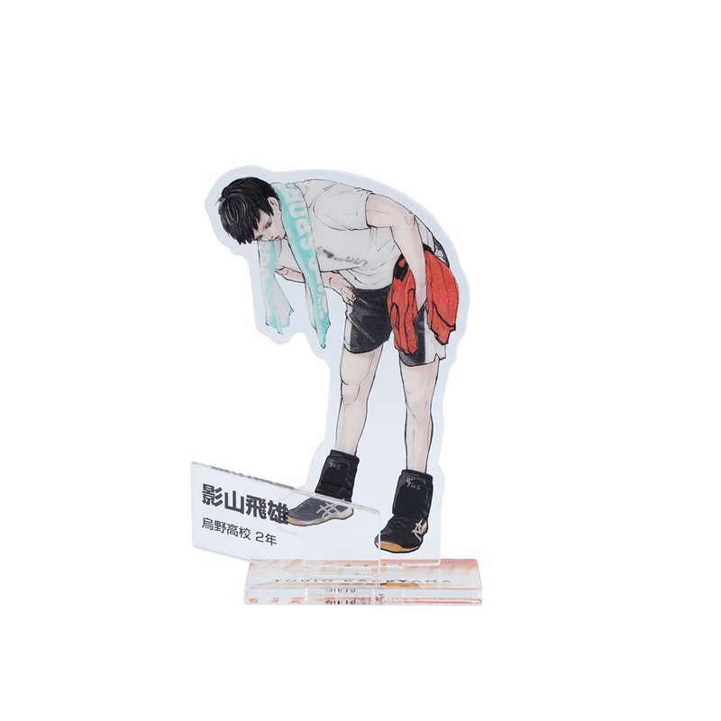 『ハイキュー！！』アクリルフィギュア　影山飛雄　（ジャンプＧＩＧＡ　２０２４　ＡＵＴＵＭＮ　描き下ろしイラスト）　ＢＥ３