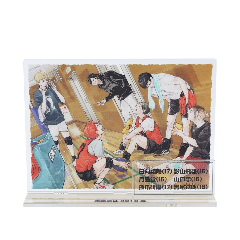 『ハイキュー！！』アクリルジオラマ　（ジャンプＧＩＧＡ　２０２４　ＡＵＴＵＭＮ　描き下ろしイラスト）　ＢＥ３