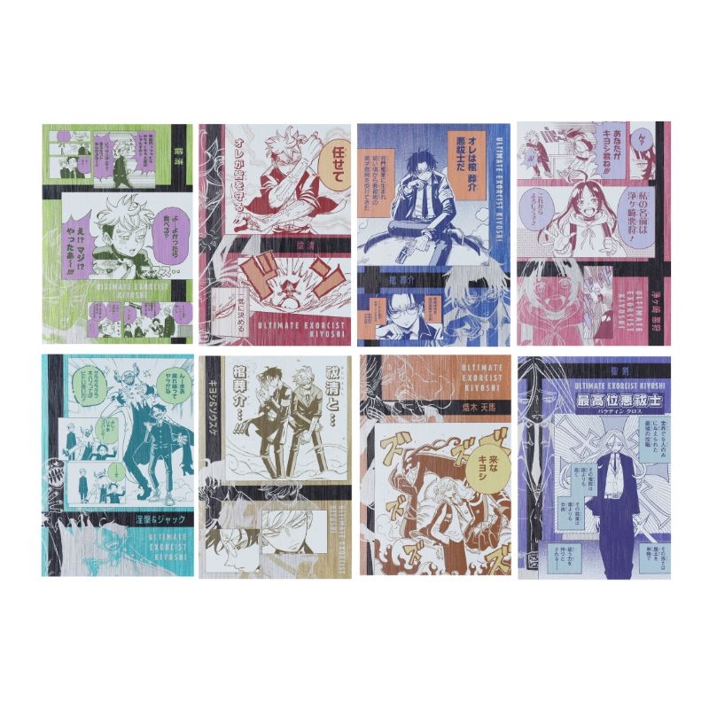 『悪祓士のキヨシくん』メタリックポストカードコレクション　第１弾　（全８種／ランダム１種入り）　ＢＥ４