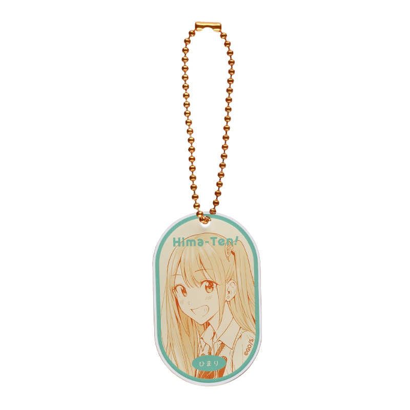 『ひまてん！』カラフルチェーンキーホルダー　ＢＥ４