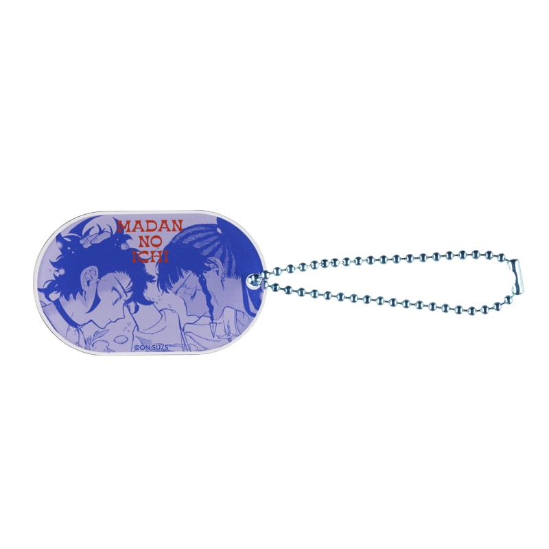 『魔男のイチ』カラフルチェーンキーホルダー　ＢＥ４