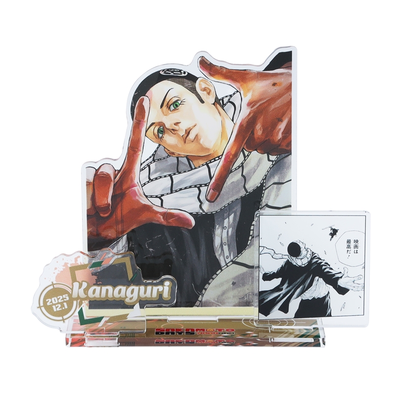 『SAKAMOTO DAYS』バースデイ名場面ジオラマフィギュア 京 BE4