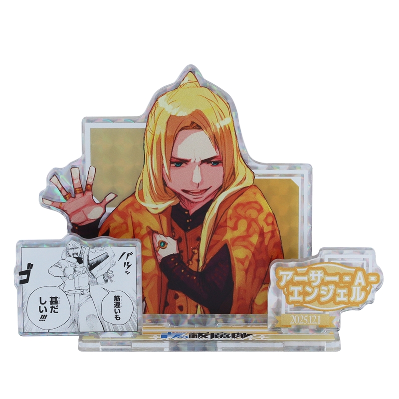 『青の祓魔師』バースデイ名場面ジオラマフィギュア~SHINING~ アーサー・A・エンジェル BE4