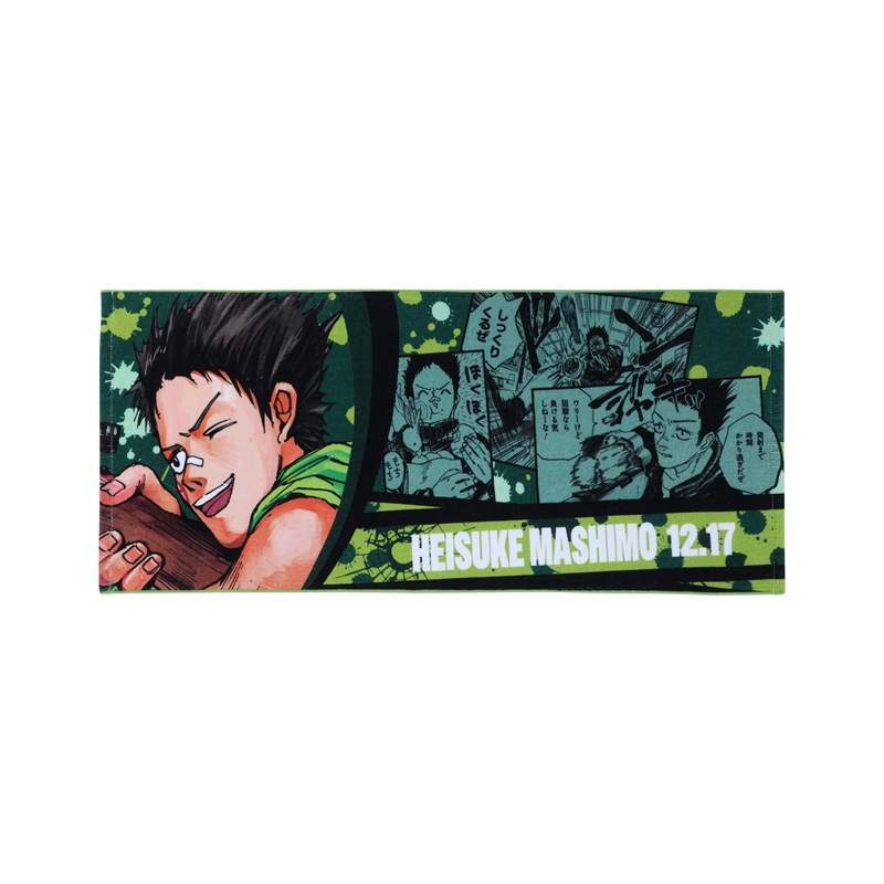 『ＳＡＫＡＭＯＴＯ　ＤＡＹＳ』フルカラーフェイスタオル　眞霜平助　ＢＥ４