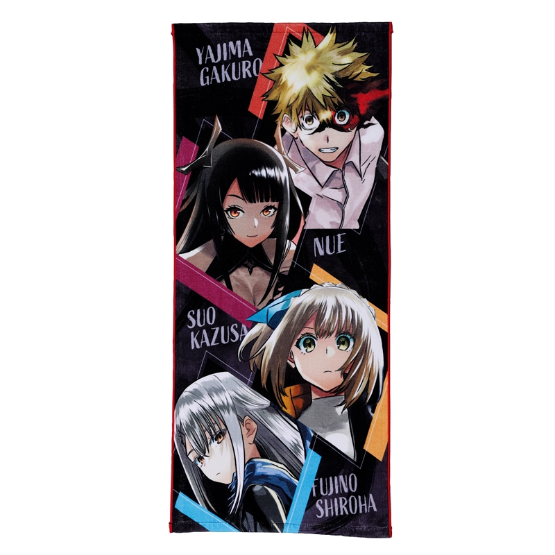 『鵺の陰陽師』フルカラーフェイスタオル　ＢＥ４−ＪＦ