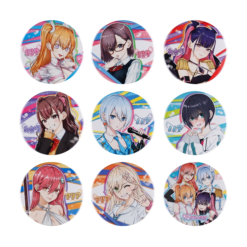 『2.5次元の誘惑』コレクション缶バッジ 第1弾 (全9種/ランダム1種入り) BE4−JF