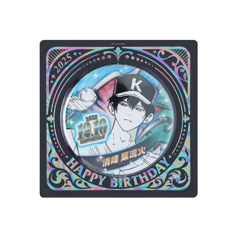 『忘却バッテリー』バースデイ缶バッジ　清峰葉流火　ＢＥ４