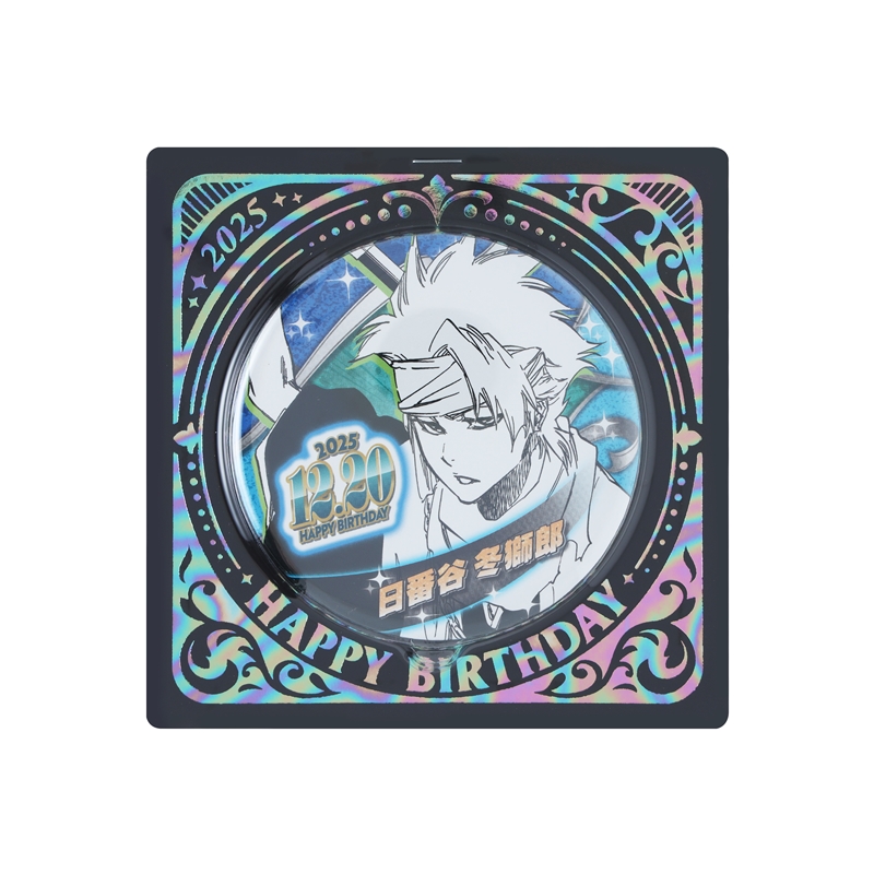 『ＢＬＥＡＣＨ』バースデイ缶バッジ　日番谷冬獅郎　ＢＥ４