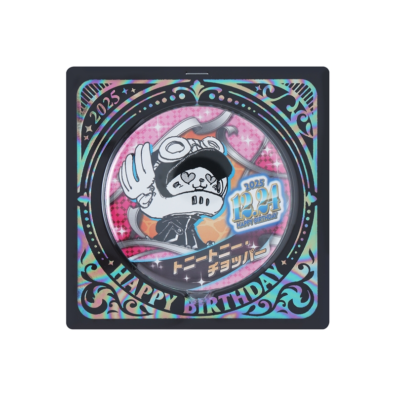 『ＯＮＥ　ＰＩＥＣＥ』バースデイ缶バッジ　トニートニー・チョッパー　ＢＥ４