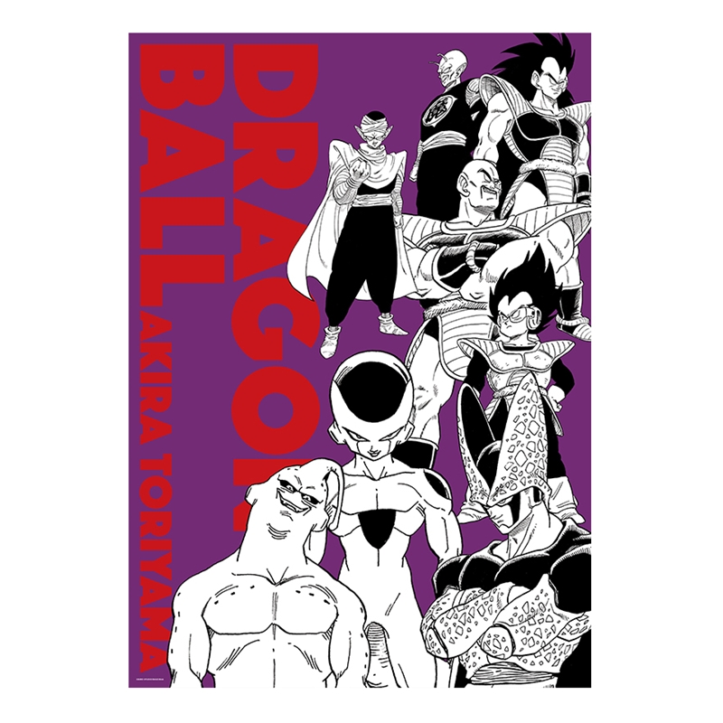 『ＤＲＡＧＯＮ　ＢＡＬＬ』Ａ全アートポスター　Ｖｅｒ．Ｐｕｒｐｌｅ　ＢＥ４