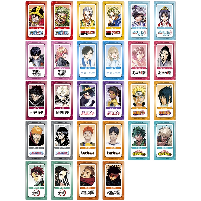 「週刊少年ジャンプ」クリアＳＬＩＭカードコレクション　２枚セット　第２弾　（全１４組／ランダム１組入り）　ＢＥ４−ＪＦ