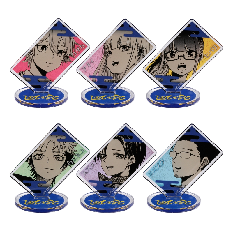 『しのびごと』アクリルキャラコレクション　第１弾　（全６種／ランダム１種入り）　ＢＥ４−ＪＦ