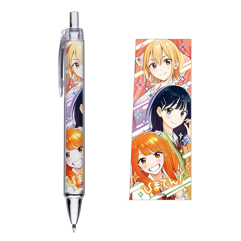 『ひまてん！』シャープペン　ＢＥ４−ＪＦ