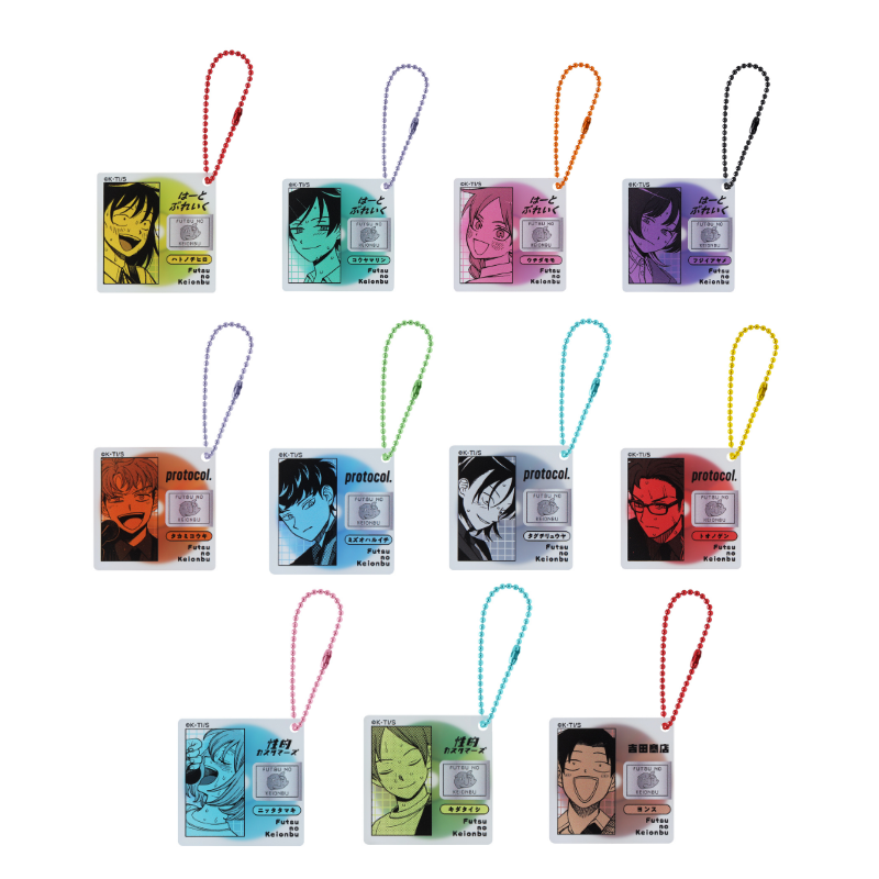 『ふつうの軽音部』ディスク風キーホルダーコレクション　（全１１種／ランダム１種入り）　ＢＥ３