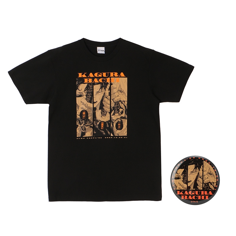 ＪＦ限定　『カグラバチ』缶バッジ付きＴシャツ　フリーサイズ　ＢＥ４−ＪＦ