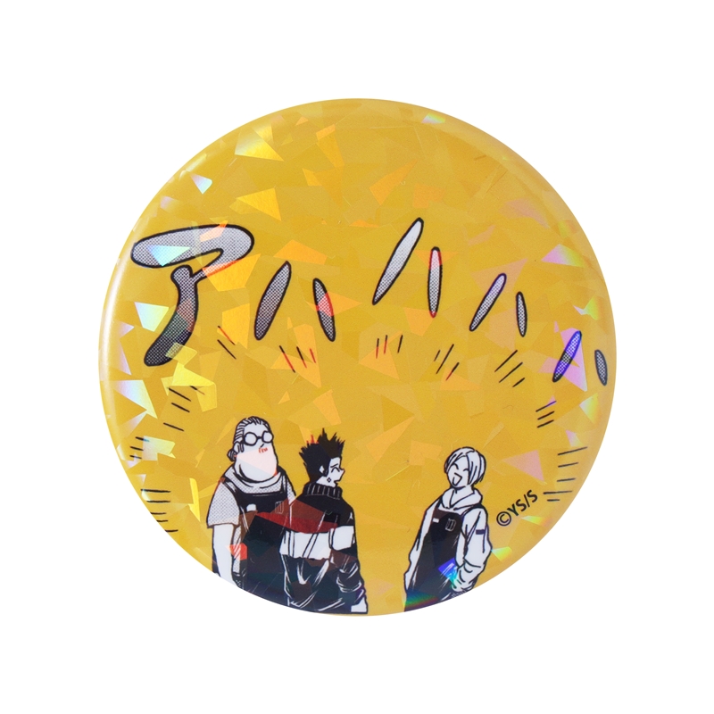 完全受注生産「週刊少年ジャンプ」オールスター缶バッジ　『ＳＡＫＡＭＯＴＯ　ＤＡＹＳ』　第２弾　［１３　坂本太郎＆シン＆眞霜平助］　ＢＥ３