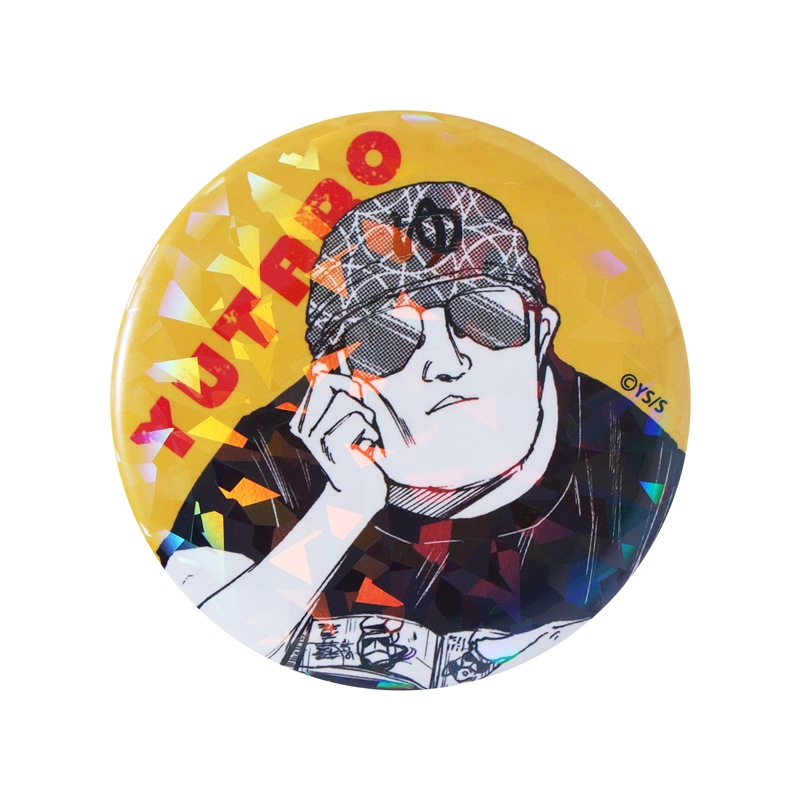 完全受注生産「週刊少年ジャンプ」オールスター缶バッジ　『ＳＡＫＡＭＯＴＯ　ＤＡＹＳ』　第２弾　［５１　湯太郎］　ＢＥ３