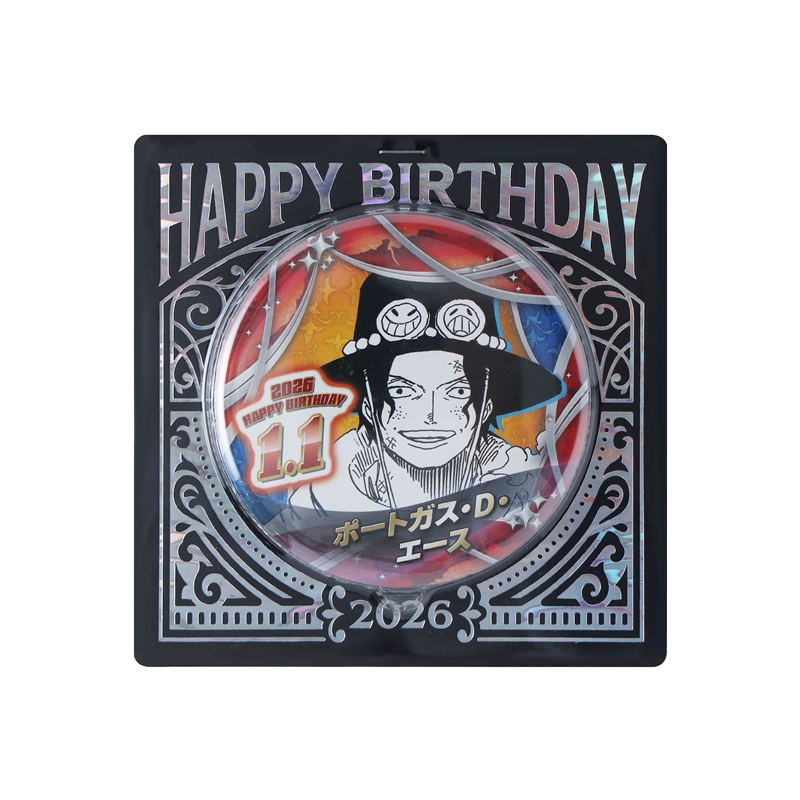 『ＯＮＥ　ＰＩＥＣＥ』バースデイ缶バッジ　ポートガス・Ｄ・エース　ＢＦ１