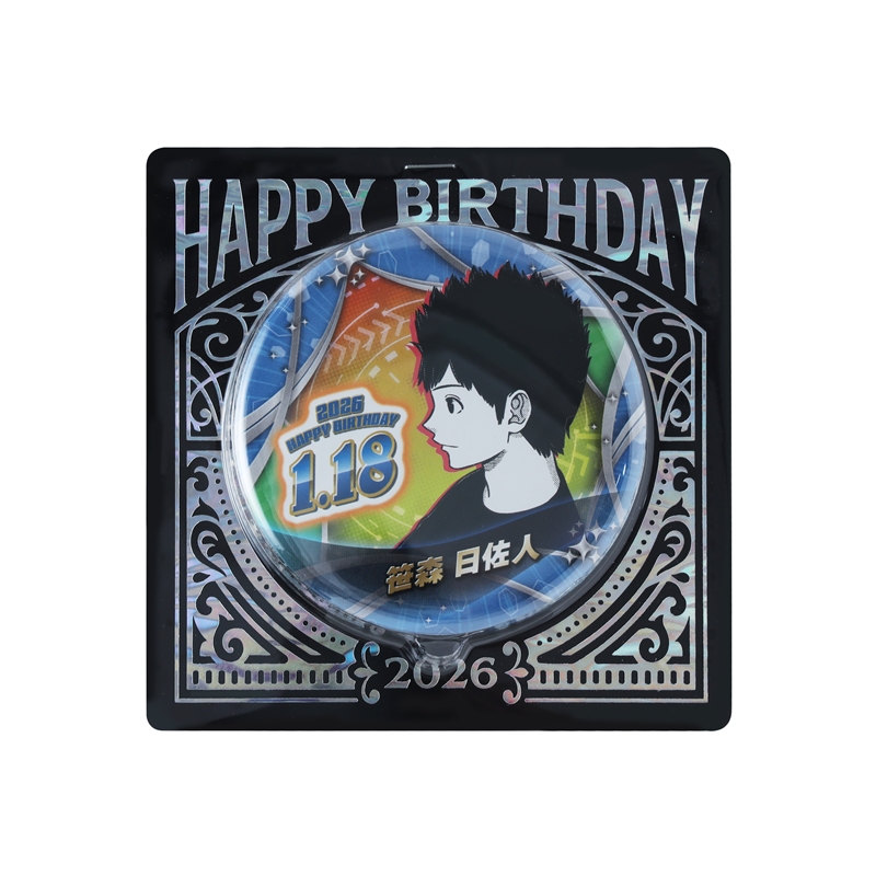 『ワールドトリガー』バースデイ缶バッジ　笹森日佐人　ＢＦ１