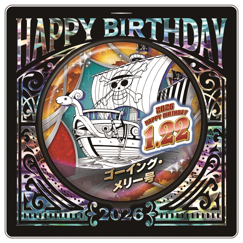 『ＯＮＥ　ＰＩＥＣＥ』バースデイ缶バッジ　ゴーイング・メリー号　ＢＦ１