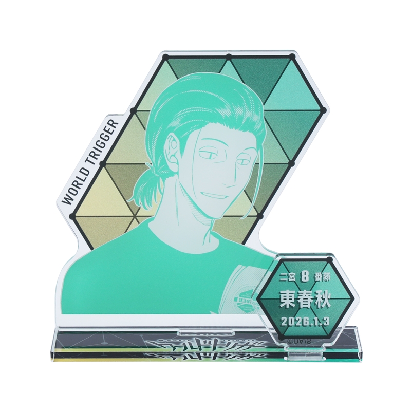 『ワールドトリガー』バースデイ名場面ジオラマフィギュア　東春秋　ＢＦ１
