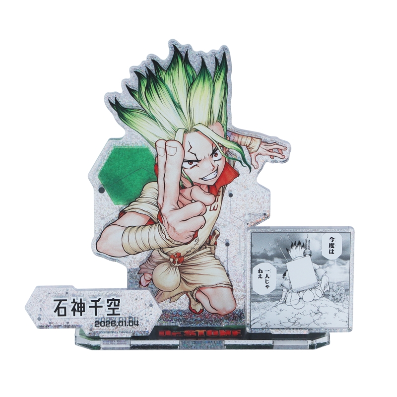 『Ｄｒ．ＳＴＯＮＥ』バースデイ名場面ジオラマフィギュア～ＳＨＩＮＩＮＧ～　石神千空　ＢＦ１