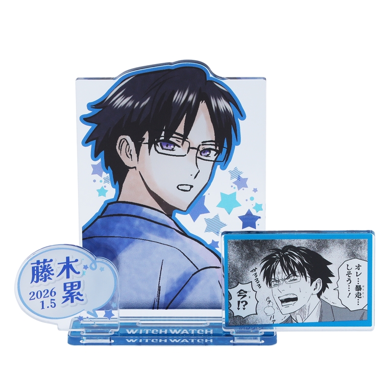 『ウィッチウォッチ』バースデイ名場面ジオラマフィギュア−ｋｉｒａｔ☆−　（箔入りアクリル）　藤木累　ＢＦ１