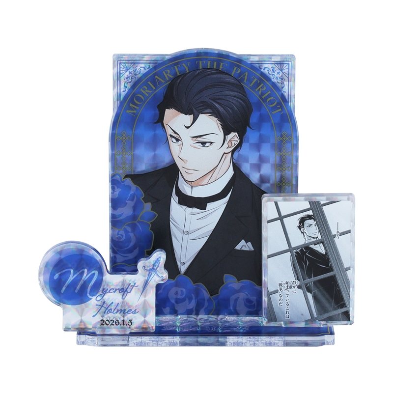 『憂国のモリアーティ』バースデイ名場面ジオラマフィギュア～ＳＨＩＮＩＮＧ～　マイクロフト・ホームズ　ＢＦ１