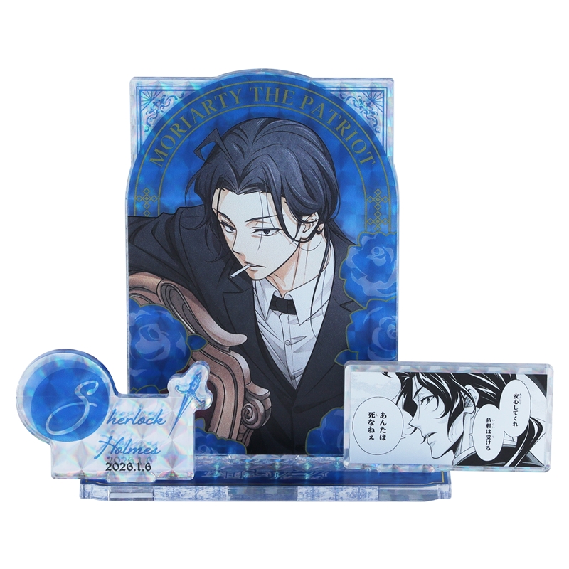 『憂国のモリアーティ』バースデイ名場面ジオラマフィギュア～ＳＨＩＮＩＮＧ～　シャーロック・ホームズ　ＢＦ１