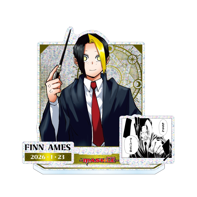 『マッシュル−ＭＡＳＨＬＥ−』バースデイ名場面ジオラマフィギュア～ＳＨＩＮＩＮＧ～　フィン・エイムズ　ＢＦ１
