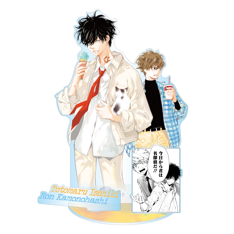 JCS限定 『鴨乃橋ロンの禁断推理』アクリルGIGAフィギュア 鴨乃橋ロン&一色都々丸 BE4