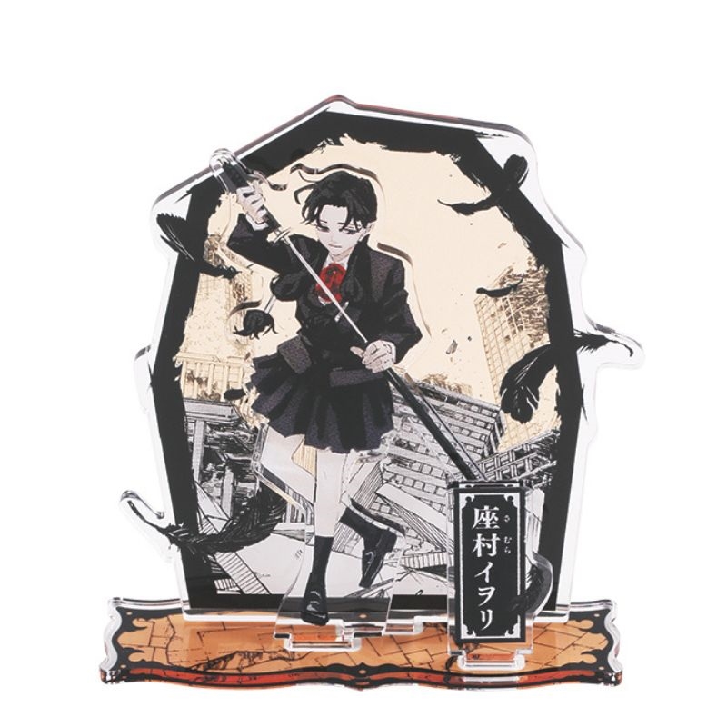 ジャンプＧＩＧＡ　２０２５　ＡＵＴＵＭＮ　限定誌上通販　『カグラバチ』ジオラマアクリルスタンド　イヲリ　ＢＥ４