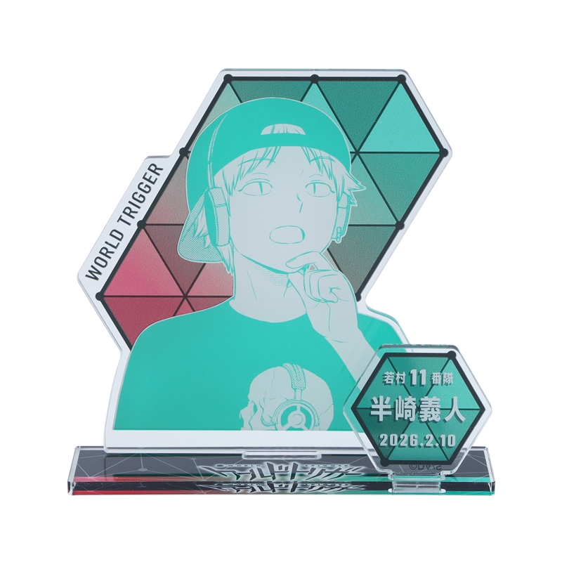 『ワールドトリガー』バースデイ名場面ジオラマフィギュア　半崎義人　ＢＦ１