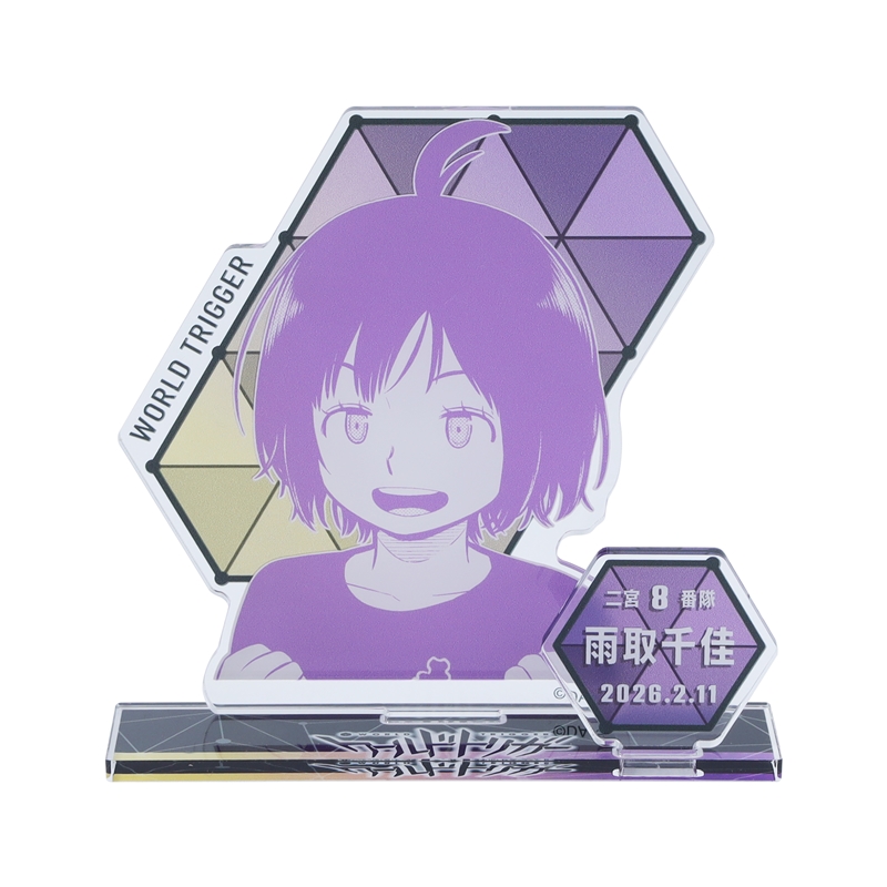 『ワールドトリガー』バースデイ名場面ジオラマフィギュア　雨取千佳　ＢＦ１