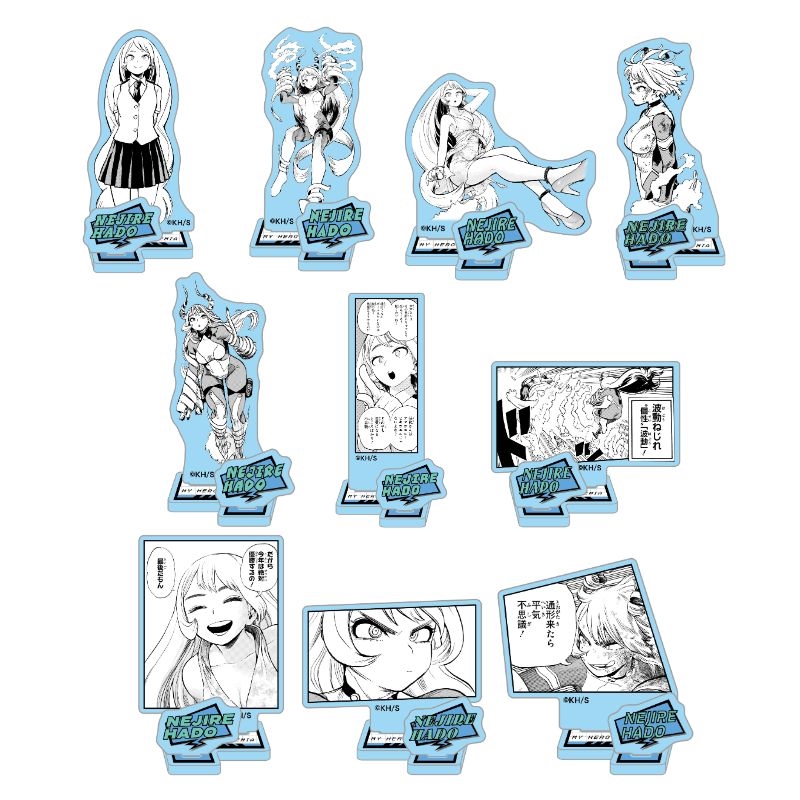 ＪＣＳ限定　『僕のヒーローアカデミア』アクリルフィギュアコレクション“ＨＥＲＯＥＳ”　波動ねじれ　全種セット　（全１０種入り）　ＢＥ４